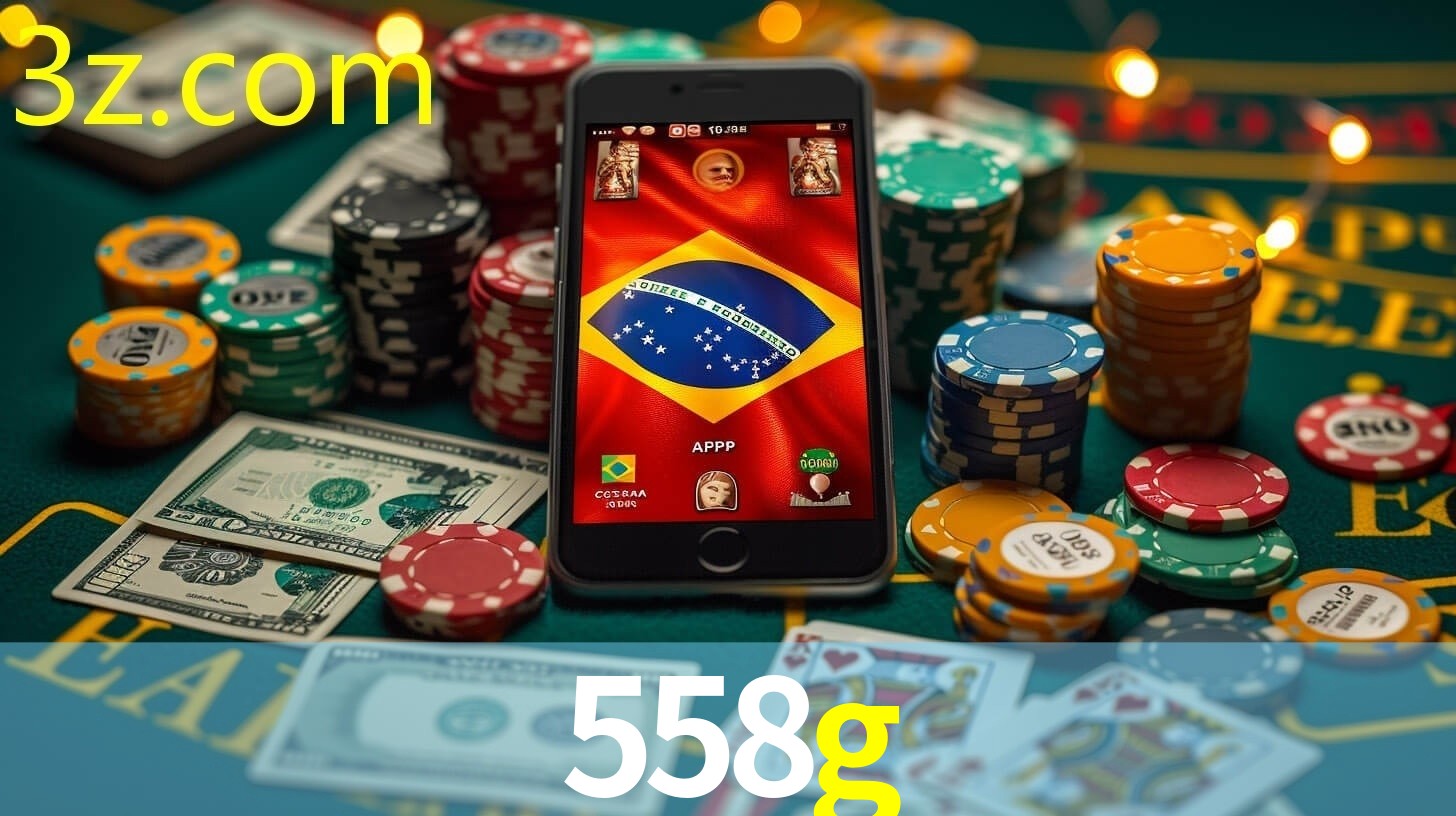 558G